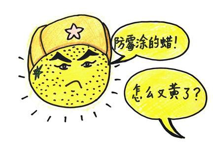 <a href='http://www.toj15b.cn' target='_blank'>液體石蠟</a>